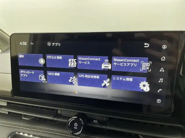 日産 セレナ e－パワー ハイウェイスター V 福井県 2025(令7)年 0.1千km 白Ⅱ インテリジェント アラウンドビューモニター（移動物 検知機能付）/インテリジェント ルームミラー/アドバンスドドライブアシストディスプレイ（12.3インチカラーディスプレイ）/統合型インターフェースディスプレイ/ワイヤレス充電器+6スピーカー/NissanConnectナビゲーションシステム（地デジ内蔵）/車載通信ユニット（TCU［Telematics Control Unit］）/ETC2.0ユニット（ビルトインタイプ）/ドライブレコーダー（前後セット）/プロパイロット（ナビリンク機能付）/プロパイロット緊急停止支援システム（SOSコール機能付）/SOSコール/ヘッドランプ オートレベライザー/アダプティブLEDヘッドライトシステム