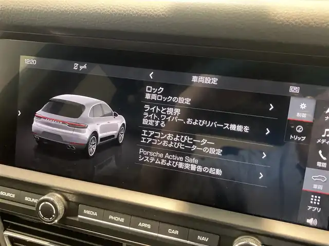 ポルシェ マカン 熊本県 2020(令2)年 5.3万km 黒 ・スマートキー/・プッシュスタート/・Active Safe/・パークアシスト/・トラフィックジャムアシスト/・ヒルコントロール/・レーンキープアシスト/・レーンチェンジアシスト/・オートハイビーム/・クルーズコントロール(追従式)/・黒革シート/・前席パワーシート/・前席シートヒーター /・純正メモリナビ/　【Bluetooth・USB・SD・AppleCarPlay】/・全方位カメラ/・ETC2.0/・バーチャルコクピット/・ドライブレコーダー(前方録画)/・GPSレーダー/・パワーバックドア/・LEDヘッドランプ/・純正マット/・保証書/取説
