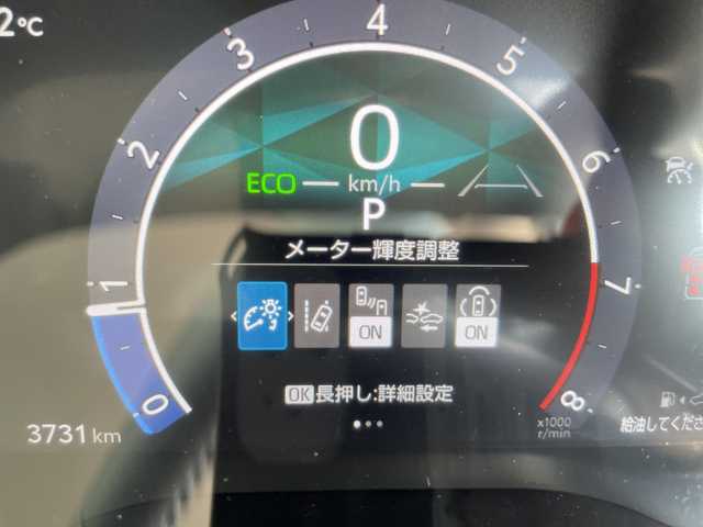 トヨタ シエンタ Z 愛知県 2023(令5)年 0.4万km 青 純正9型ディズプレイオーディオ　ナビ機能あり/モデリスタアルミホイール/全方位カメラ/両側パワースライドドア/レーダークルーズコントロール/ブラインドスポットモニター/バックカメラ/コーナーセンサー/LEDヘッドライト/レーンキープアシスト/オートマチックハイビーム/ドライブレコーダー/ETC/Bluetooth/ステアリングスイッチ/スマートキー/プッシュスタート