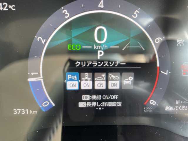 トヨタ シエンタ Z 愛知県 2023(令5)年 0.4万km 青 純正9型ディズプレイオーディオ　ナビ機能あり/モデリスタアルミホイール/全方位カメラ/両側パワースライドドア/レーダークルーズコントロール/ブラインドスポットモニター/バックカメラ/コーナーセンサー/LEDヘッドライト/レーンキープアシスト/オートマチックハイビーム/ドライブレコーダー/ETC/Bluetooth/ステアリングスイッチ/スマートキー/プッシュスタート