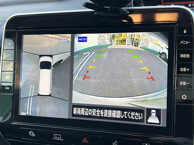 日産 セレナ e－パワー ハイウェイスター V 徳島県 2019(令1)年 3.8万km ブリリアントホワイトパール ワンオーナー/純正10インチナビ/（Bluetooth/フルセグ/CD/DVD/Blu-ray/HDMI）/アラウンドビューモニター/プロパイロット/デジタルインナーモニター/ブラインドスポットモニター/両側パワースライドドア/ビルトインETC/ステアリングスイッチ/LEDヘッドライト/フォグランプ/ウィンカーミラー/電動格納ミラー/純正16アルミホイール/純正フロアマット