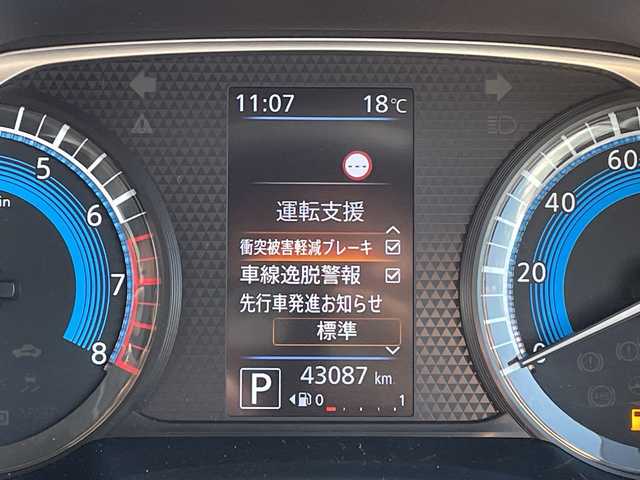 三菱 ｅＫクロススペース G 沖縄県 2021(令3)年 4.3万km チタニウムグレーメタリック SDナビ/片側パワースライド/シートヒーター/バックカメラ/コーナーセンサー/純正アルミホイール/LEDヘッドライト/ETC/オートマチックハイビーム/ダウンヒルアシストコントロール/衝突軽減システム/フルセグ/CD DVD/Bluetooth/ステアリングスイッチ/スマートキー/プッシュスタート