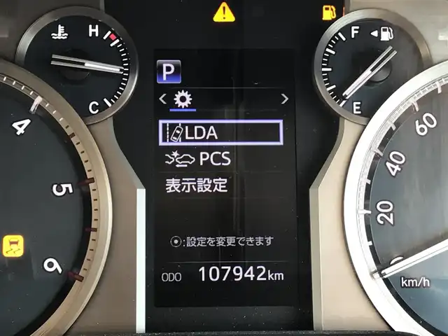 トヨタ ランドクルーザー プラド TX 富山県 2018(平30)年 10.8万km ホワイトパールクリスタルシャイン 4WD/RAYS17インチAW/純正ナビ/フルセグTV/Bluetooth/バックカメラ/プリクラッシュセーフティ/レーンキープアシスト/レーダークルーズコントロール/プッシュスタート/スマートキー/純正エンジンスターター/スペアキー１本/ウッドコンビ革巻きステアリング/ステアリングスイッチ/LEDヘッドライト/オートライト/オートハイビーム/ETC