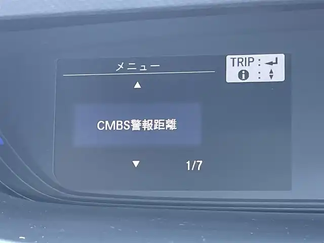 ホンダ フリード＋ ハイブリット G ブラックスタイル 東京都 2023(令5)年 1.1万km フィヨルドミストパール ワンオーナー　/純正９型ＳＤナビフルセグ　/・BluetoothAudio/USB/・CD/SD/DVD/AM/FM/純正１０型フリップダウンモニター　/（VM-221T）/ホンダセンシング　/（安全運転支援システム）/・衝突軽減ブレーキ/・歩行者事故低減ブレーキ/・車線維持支援システム/・路外逸脱抑制機能/・先行車発進お知らせ機能/・標識認識機能/純正ＬＥＤヘッドライト　/前後ドライブレコーダー/両側パワースライドドア　/ビルトインＥＴＣ /前席シートヒーター /プッシュエンジンスタート/純正フロアマット/純正ドアバイザー/Wエアバック＆ABS