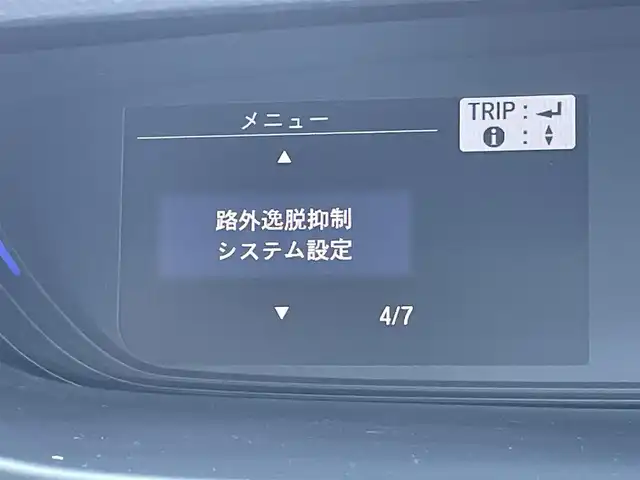 ホンダ フリード＋ ハイブリット G ブラックスタイル 東京都 2023(令5)年 1.1万km フィヨルドミストパール ワンオーナー　/純正９型ＳＤナビフルセグ　/・BluetoothAudio/USB/・CD/SD/DVD/AM/FM/純正１０型フリップダウンモニター　/（VM-221T）/ホンダセンシング　/（安全運転支援システム）/・衝突軽減ブレーキ/・歩行者事故低減ブレーキ/・車線維持支援システム/・路外逸脱抑制機能/・先行車発進お知らせ機能/・標識認識機能/純正ＬＥＤヘッドライト　/前後ドライブレコーダー/両側パワースライドドア　/ビルトインＥＴＣ /前席シートヒーター /プッシュエンジンスタート/純正フロアマット/純正ドアバイザー/Wエアバック＆ABS