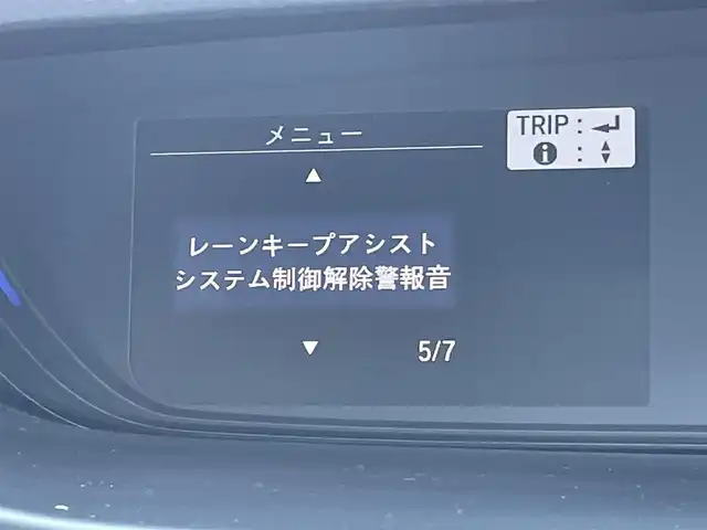 ホンダ フリード＋ ハイブリット G ブラックスタイル 東京都 2023(令5)年 1.1万km フィヨルドミストパール ワンオーナー　/純正９型ＳＤナビフルセグ　/・BluetoothAudio/USB/・CD/SD/DVD/AM/FM/純正１０型フリップダウンモニター　/（VM-221T）/ホンダセンシング　/（安全運転支援システム）/・衝突軽減ブレーキ/・歩行者事故低減ブレーキ/・車線維持支援システム/・路外逸脱抑制機能/・先行車発進お知らせ機能/・標識認識機能/純正ＬＥＤヘッドライト　/前後ドライブレコーダー/両側パワースライドドア　/ビルトインＥＴＣ /前席シートヒーター /プッシュエンジンスタート/純正フロアマット/純正ドアバイザー/Wエアバック＆ABS