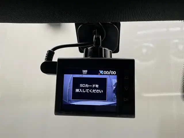メルセデス・ベンツ Ｃ２２０ｄ ステーションワゴン アバンギャルドAMGライン 香川県 2018(平30)年 5.8万km ダイヤモンドホワイト アクティブブレーキアシスト/レーンチェンジアシスト/ブラインドスポットアシスト/パノラミックスライディングルーフ/純正ナビ/BT/USB/SD/AppleCarPlay/ブルメスターサウンド/ヘッドアップディスプレイ/ACC/パドルシフト/アンビエントライト/スマートキー/アイドリングストップ/ブラックレザーシート/パワーシート/シートヒーター/パワーバックドア/コーナーセンサー/LEDヘッドライト