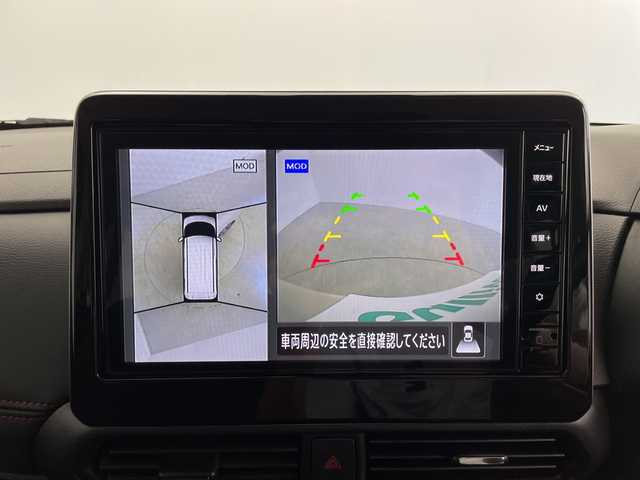 日産 ルークス ハイウェイスター Gターボ 鹿児島県 2025(令7)年 0.4万km フローズンバニラパール/アッシュブラウンM 純正9インチナビ/(BT/FM/AM/HDMI/フルセグTV)/ワンオーナー/アラウンドビューモニター/エマージェンシーブレーキ/両側パワースライドドア/前後コーナーセンサー/前後ドライブレコーダー/後席サーキュレーター/ベンチシート/バックカメラ/ETC/オートマチックハイビーム/アイドリングストップ/純正15インチアルミホイール/純正フロアマット/純正LEDヘッドライト/ターボ/保証書/取扱説明書