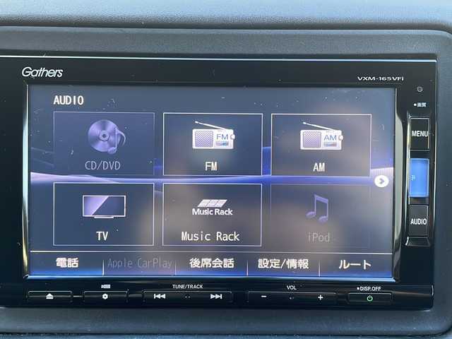 ホンダ ヴェゼル 愛知県 2016(平28)年 5.1万km ホワイトオーキッドパール /ワンオーナー//禁煙車//Bluetooth・FM・AM・//フルセグテレビ//純正ディーラーナビ//バックカメラ//後席会話サポート//クルーズコントロール//ETC//保証書//取扱説明書//記録簿//スペアキー（1本）//スマートキー//電動格納ミラー//オートライト//ハロゲンフォグランプ//純正16インチアルミホイール//ABS//TCS//横滑り防止//Gマット//ISOFIX//ブレーキホールド//ブレーキアシスト//衝突安全ボディー//EBD//盗難防止システム//UVカットガラス//プライバシーガラス//プッシュスタート//革巻きステアリング
