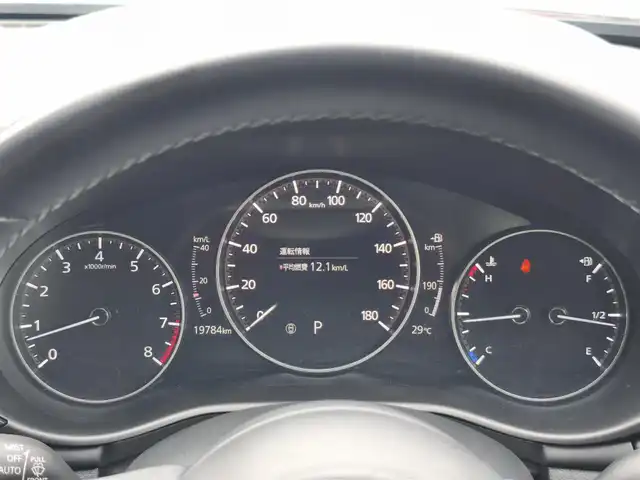 マツダ マツダ３セダン 15S ツーリング 熊本県 2021(令3)年 2万km ジェットブラックマイカ ワンオーナー/純正ナビ/【フルセグTV/CD/DVD/USB/BT/HDMI】/バックカメラ/i-ACTIVSENSE/スマートブレーキサポート/車線逸脱警報/コーナーセンサー/ブラインドスポットモニター/ステアリングリモコン/LEDオートライト/フォグランプ/オートハイビーム/電子パーキング/オートホールド/純正18インチアルミホイール/純正フロアマット/スペアキー/取扱説明書/保証書