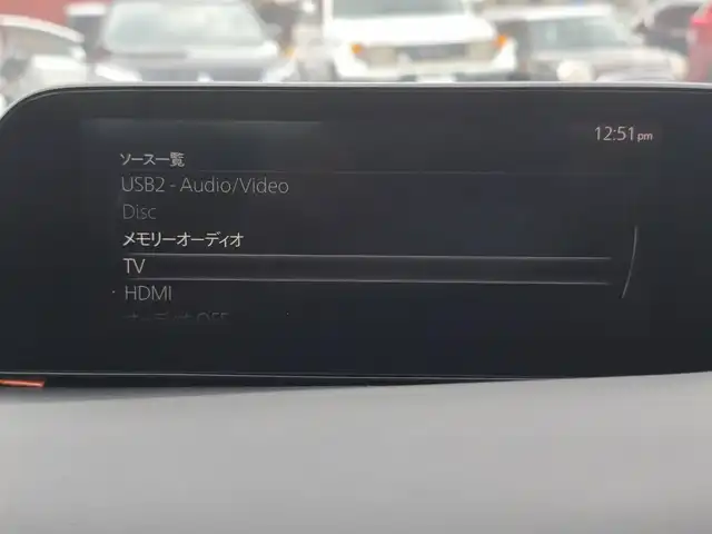 マツダ マツダ３セダン 15S ツーリング 熊本県 2021(令3)年 2万km ジェットブラックマイカ ワンオーナー/純正ナビ/【フルセグTV/CD/DVD/USB/BT/HDMI】/バックカメラ/i-ACTIVSENSE/スマートブレーキサポート/車線逸脱警報/コーナーセンサー/ブラインドスポットモニター/ステアリングリモコン/LEDオートライト/フォグランプ/オートハイビーム/電子パーキング/オートホールド/純正18インチアルミホイール/純正フロアマット/スペアキー/取扱説明書/保証書
