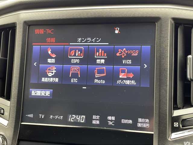 トヨタ クラウン アスリート S-T 千葉県 2016(平28)年 4.1万km ホワイトパールクリスタルシャイン 衝突軽減/横滑り防止/レーンキープアシスト/ダブル＋サイドエアバック/カーテンエアバック/バックカメラ/オートライト/ビルトインETC/純正SDナビ・テレビ/BT/CD/SD/USB/パワーシート/コーナーセンサー前後/純正フロアマット