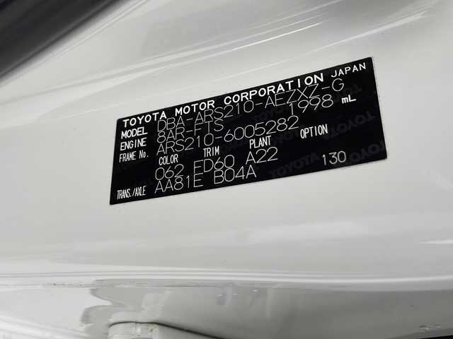 トヨタ クラウン アスリート S - TJ - フロンティア 愛知県 2016(平28)年 4.1万km ホワイトパールクリスタルシャイン 【特別仕様車J-フロンティア】/・禁煙車/・メーカーSDナビ/フルセグTV/・バックカメラ/・ビルトインETC/・黒合皮革シート/・前席パワーシート/ヒーター/・コンビハンドル/・ステアスイッチ/・LEDオートライト/・フォグランプ/・プリクラッシュセーフティ/・レーンディパーチャーアラート/・レーダークルーズコントロール/・オートハイビーム/・横滑り防止装置/・クリアランスソナー/・ダブル＋サイドエアバック/・カーテンエアバック/・純正１８インチアルミ/・パドルシフト/・アイドリングストップ/・電動格納ミラーウインカー/・純正ドアバイザー/・純正フロアマット/・新車保証書/・取扱説明書(車/ナビ)/・スペアキー