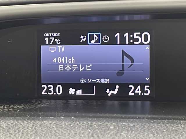トヨタ ヴォクシー ハイブリッド ZS 煌 千葉県 2018(平30)年 7万km ブラック トヨタセーフティセンス/衝突軽減ブレーキ/レーンキープアシスト/純正10インチSDナビ/純正フリップダウンモニター/フルセグ/Bluetooth/CD/DVD/ETC/両側パワースライドドア/TRDサスペンション/純正フロアマット/純正ドアバイザー/ISOFIX/純正アルミホイール/シートヒーター（前席）