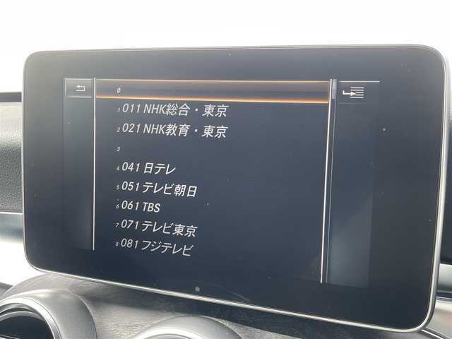 メルセデス・ベンツ Ｃ２２０ｄ ワゴン ローレウスエディション 東京都 2018(平30)年 4.5万km ポーラホワイト パノラマサンルーフ/純正ナビ/DTV/純正USB/Bluetooth/バックカメラ/黒レザーシート/シートヒーター/ETC/アンビエントライト/アダプティブクルーズコントロール/ブラインドスポットモニター/ステアリングパイロット/レーンキープアシスト/スマートキー/パドルシフト