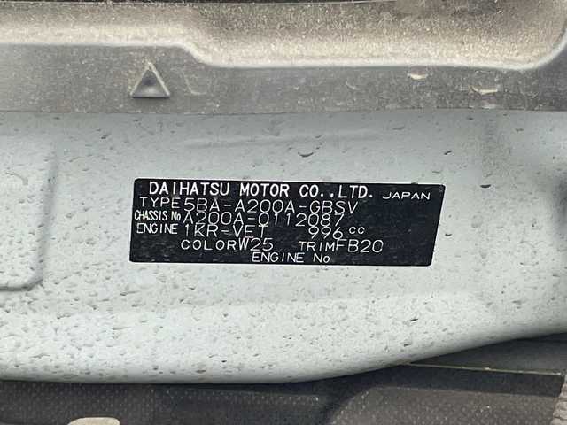 トヨタ ライズ Z 千葉県 2020(令2)年 5.1万km シャイニングホワイトパール 衝突軽減ブレーキ/レーンキープアシスト/レーダークルーズコントロール　/コーナーセンサー　/アラウンドビューモニター　/シートヒーター　/純正ディスプレイオーディオ　/ステアリングスイッチ　/純正ビルトインＥＴＣ/純正フロアマット/純正ドアバイザー