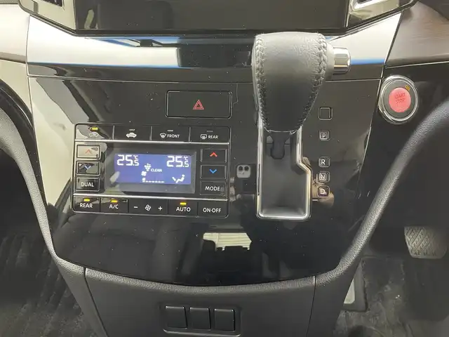 日産 エルグランド 250ハイウェイスターS 茨城県 2022(令4)年 1万km ピュアホワイトパール 純正ナビ/・バックカメラ/・Bluetooth接続/・フルセグテレビ/・CDチェンジャー/ETC/クルーズコントロール/エンジンスタートボタン/両側パワースライドドア/ドアバイザー/フロントフォグ/コーナーセンサー/ハーフレザーシート/純正エアロパーツ/スマートキー/LEDヘッドライト/コーナーセンサー/オートライト/ABS/横滑り防止装置/盗難防止装置/カーテンエアバッグ