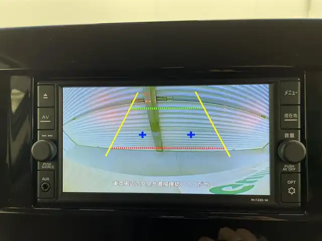 日産 エルグランド 250ハイウェイスターS 茨城県 2022(令4)年 1万km ピュアホワイトパール 純正ナビ/・バックカメラ/・Bluetooth接続/・フルセグテレビ/・CDチェンジャー/ETC/クルーズコントロール/エンジンスタートボタン/両側パワースライドドア/ドアバイザー/フロントフォグ/コーナーセンサー/ハーフレザーシート/純正エアロパーツ/スマートキー/LEDヘッドライト/コーナーセンサー/オートライト/ABS/横滑り防止装置/盗難防止装置/カーテンエアバッグ