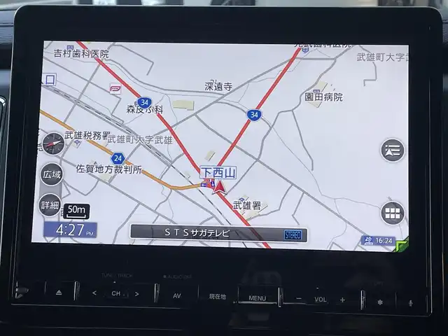 三菱 デリカＤ：５ アーバンギア G パワーパッケージ 佐賀県 2019(平31)年 5.6万km ウォームホワイトパール 7人乗り　/衝突軽減ブレーキシステム/レーダークルーズコントロール/車線逸脱警報システム/純正10.1型ナビ/・マルチアラウンドモニター/・フルセグTV/BT/CD/DVD/HDMI(USB接続タイプ)/社外11.5型後席モニター/パワーバックドア/両側パワースライドドア/純正18インチAW/シートヒーター/LEDヘッドライト/オートマチックハイビーム/フォグランプ/社外ドラレコ　/ETC/電動パーキングスイッチ/パドルシフト/ステアリングスイッチ/アイドリングストップ/スペアキー×1/取扱説明書/保証書