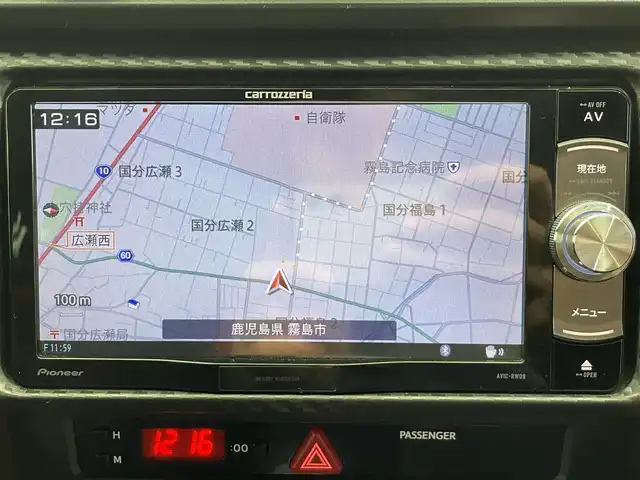 トヨタ ８６ GT 鹿児島県 2015(平27)年 6.3万km クリスタルホワイトパール 禁煙　/ワンオーナー/ＴＲＤ/・エアロ　/・マフラー　/ＢＲＩＴＺ/・ブーストメーター/・タワーバー/・レーシングラジエータキャップ/・エアクリーナー　/ＲＡＹＳ鍛造ホイール　/ＡＯＯＡブレーキキャリパーカバー/社外ナビ/・フルセグTV/・Bluetooth/バックカメラ　/パドルシフト/シーケンシャルウィンカー/ＬＥＤヘッドライト/フロントフォグランプ/社外フロアマット/スマートキー