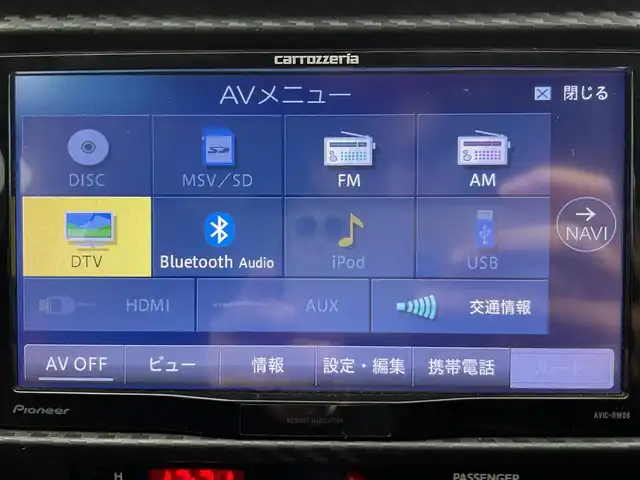 トヨタ ８６ GT 鹿児島県 2015(平27)年 6.3万km クリスタルホワイトパール 禁煙　/ワンオーナー/ＴＲＤ/・エアロ　/・マフラー　/ＢＲＩＴＺ/・ブーストメーター/・タワーバー/・レーシングラジエータキャップ/・エアクリーナー　/ＲＡＹＳ鍛造ホイール　/ＡＯＯＡブレーキキャリパーカバー/社外ナビ/・フルセグTV/・Bluetooth/バックカメラ　/パドルシフト/シーケンシャルウィンカー/ＬＥＤヘッドライト/フロントフォグランプ/社外フロアマット/スマートキー