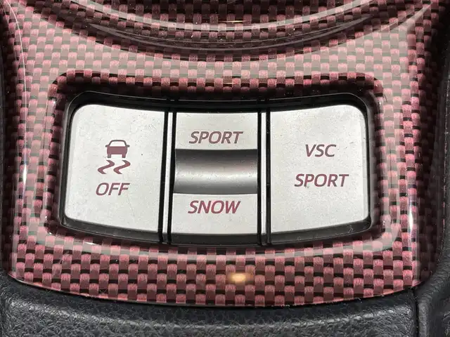 トヨタ ８６ GT 鹿児島県 2015(平27)年 6.3万km クリスタルホワイトパール 禁煙　/ワンオーナー/ＴＲＤ/・エアロ　/・マフラー　/ＢＲＩＴＺ/・ブーストメーター/・タワーバー/・レーシングラジエータキャップ/・エアクリーナー　/ＲＡＹＳ鍛造ホイール　/ＡＯＯＡブレーキキャリパーカバー/社外ナビ/・フルセグTV/・Bluetooth/バックカメラ　/パドルシフト/シーケンシャルウィンカー/ＬＥＤヘッドライト/フロントフォグランプ/社外フロアマット/スマートキー