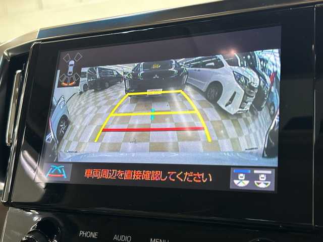 トヨタ ヴェルファイア ハイブリット V Lエディション 神奈川県 2020(令2)年 5万km ホワイトパールクリスタルシャイン 純正9型ディスプレイオーディオ/ツインムーンルーフ/トヨタセーフティセンス/ドライブレコーダー(前後)/車線逸脱警報/バックカメラ/フリップダウンモニター/サンルーフ/レザーシート/両側パワースライドドア/横滑り防止装置/ETC2.0/アイドリングストップ/LEDヘッドライト/フォグランプ/オートライト/ウィンカーミラー/電動格納ミラー/純正17インチAW/シートヒーター/エアシート/シートリフター/ステアリングヒーター/プッシュスタート/スマートキー/フロアマット/保証書/衝突被害軽減ブレーキ/レーントレーシングアシスト/レーダークルーズコントロール/オートマチックハイビーム/緊急時操舵支援