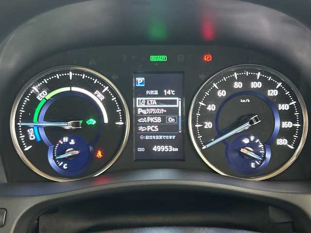 トヨタ ヴェルファイア ハイブリット V Lエディション 神奈川県 2020(令2)年 5万km ホワイトパールクリスタルシャイン 純正9型ディスプレイオーディオ/ツインムーンルーフ/トヨタセーフティセンス/ドライブレコーダー(前後)/車線逸脱警報/バックカメラ/フリップダウンモニター/サンルーフ/レザーシート/両側パワースライドドア/横滑り防止装置/ETC2.0/アイドリングストップ/LEDヘッドライト/フォグランプ/オートライト/ウィンカーミラー/電動格納ミラー/純正17インチAW/シートヒーター/エアシート/シートリフター/ステアリングヒーター/プッシュスタート/スマートキー/フロアマット/保証書/衝突被害軽減ブレーキ/レーントレーシングアシスト/レーダークルーズコントロール/オートマチックハイビーム/緊急時操舵支援