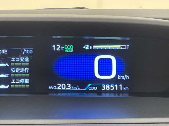 トヨタ プリウス Sセーフティプラス 道央・札幌 2017(平29)年 3.9万km スティールブロンドM 4WD//ETC//メモリナビ//フルセグテレビ//バックカメラ//クルーズコントロール//ドアバイザー//プッシュスタート//エンジンスターター//フォグランプ//オートライト