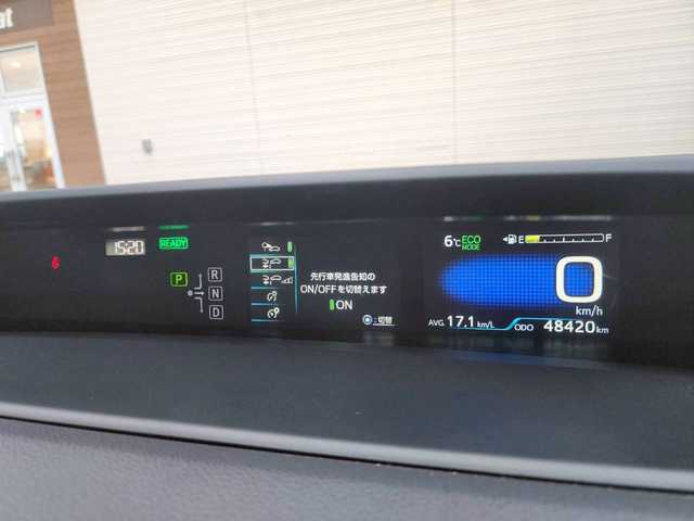 トヨタ プリウス S ツーリングセレ ブラックED 岩手県 2021(令3)年 4.9万km プレシャスブラックパール ワイパーデアイサー/エンジンスターター/バックカメラ/レーンキープアシスト/コーナーセンサー前後/純正AW/純正フロアマット/シートヒーター運転席・助手席/Bluetooth・フルセグ・純正オーディオ/4WD/オートライト/オートハイビーム/全席オートパワーウィンドウ/フルエアロ/100V充電