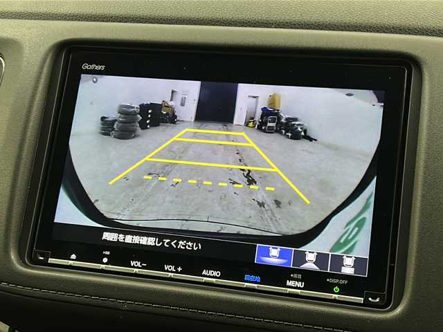 ホンダ ヴェゼル ハイブリッド ホンダセンシング 宮城県 2018(平30)年 6.1万km クリスタルブラックパール 禁煙車/Honda SENSING				/・衝突軽減ブレーキ/・路外逸脱抑制機能/・先行車発進お知らせ機能/・アダプティブクルーズコントロール/・車線維持支援システム/・標識認識機能/・誤発進抑制機能/・オートハイビーム/純正8型ナビ/・BT.CD.DVD.HDMI.USB/バックカメラ/フルセグTV/ビルトインETC/プッシュスタート/スマートキー×2/パドルシフト/ステアリングスイッチ/電子パーキングブレーキ/純正フロアマッド/LEDヘッドライト/社外16インチアルミホイール/アイドリングストップ/横滑り防止機能