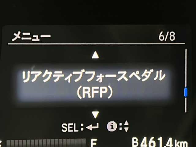 ホンダ ヴェゼル ハイブリッド ホンダセンシング 宮城県 2018(平30)年 6.1万km クリスタルブラックパール 禁煙車/Honda SENSING				/・衝突軽減ブレーキ/・路外逸脱抑制機能/・先行車発進お知らせ機能/・アダプティブクルーズコントロール/・車線維持支援システム/・標識認識機能/・誤発進抑制機能/・オートハイビーム/純正8型ナビ/・BT.CD.DVD.HDMI.USB/バックカメラ/フルセグTV/ビルトインETC/プッシュスタート/スマートキー×2/パドルシフト/ステアリングスイッチ/電子パーキングブレーキ/純正フロアマッド/LEDヘッドライト/社外16インチアルミホイール/アイドリングストップ/横滑り防止機能