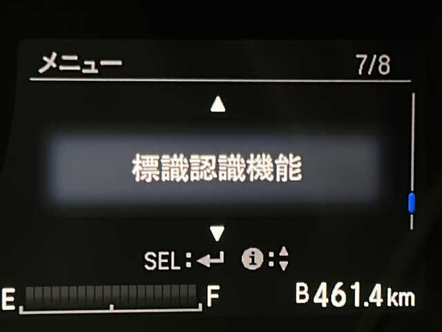 ホンダ ヴェゼル ハイブリッド ホンダセンシング 宮城県 2018(平30)年 6.1万km クリスタルブラックパール 禁煙車/Honda SENSING				/・衝突軽減ブレーキ/・路外逸脱抑制機能/・先行車発進お知らせ機能/・アダプティブクルーズコントロール/・車線維持支援システム/・標識認識機能/・誤発進抑制機能/・オートハイビーム/純正8型ナビ/・BT.CD.DVD.HDMI.USB/バックカメラ/フルセグTV/ビルトインETC/プッシュスタート/スマートキー×2/パドルシフト/ステアリングスイッチ/電子パーキングブレーキ/純正フロアマッド/LEDヘッドライト/社外16インチアルミホイール/アイドリングストップ/横滑り防止機能