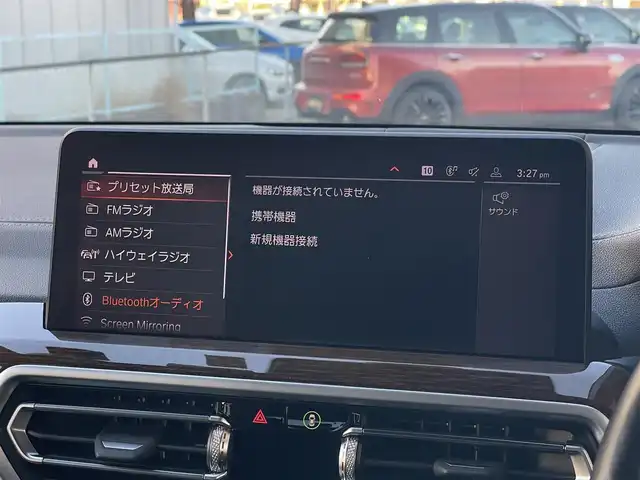 ＢＭＷ Ｘ３ xDrive20d Mスポーツ 山梨県 2022(令4)年 1.9万km サファイアブラックP 黒革/シートＨ　/ＬＥＤヘッド　/Ａハイビーム　/アンビエントライト　/ミラー型ＥＴＣ　/純正ＨＤＤナビ　/３６０カメラ　/ＡＣＣ　/ＬＫＡ　/ＢＳＡ　/パドルシフト　/パワーバックドア　/フットオープナー