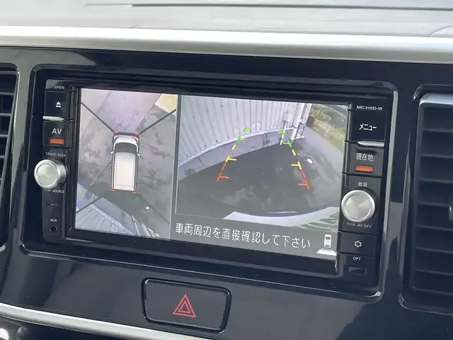 日産 デイズ ルークス X 山形県 2015(平27)年 7.8万km プレミアムパープルP ４WD/衝突軽減システム/純正SDナビ/　　【CD　BT　フルセグ　USB　AUX】/アラウンドビューモニター/片側パワースライド/シートヒーター/純正14インチアルミホイール/アイドリングストップ/純正フロアマット/電動格納ミラー/スマートキー