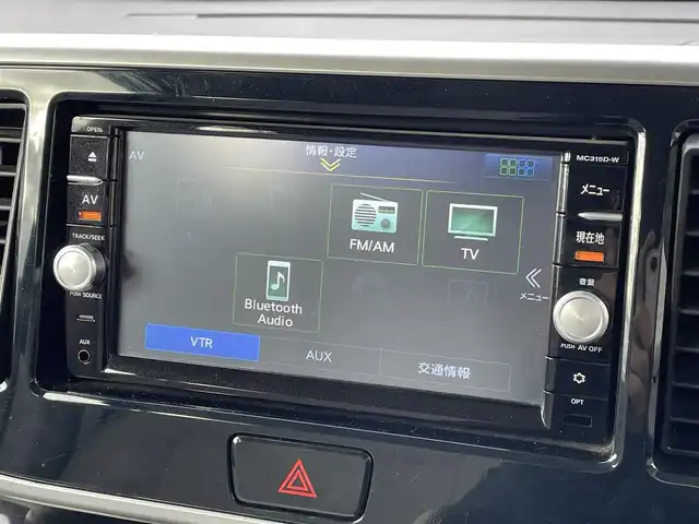 日産 デイズ ルークス X 山形県 2015(平27)年 7.8万km プレミアムパープルP ４WD/衝突軽減システム/純正SDナビ/　　【CD　BT　フルセグ　USB　AUX】/アラウンドビューモニター/片側パワースライド/シートヒーター/純正14インチアルミホイール/アイドリングストップ/純正フロアマット/電動格納ミラー/スマートキー