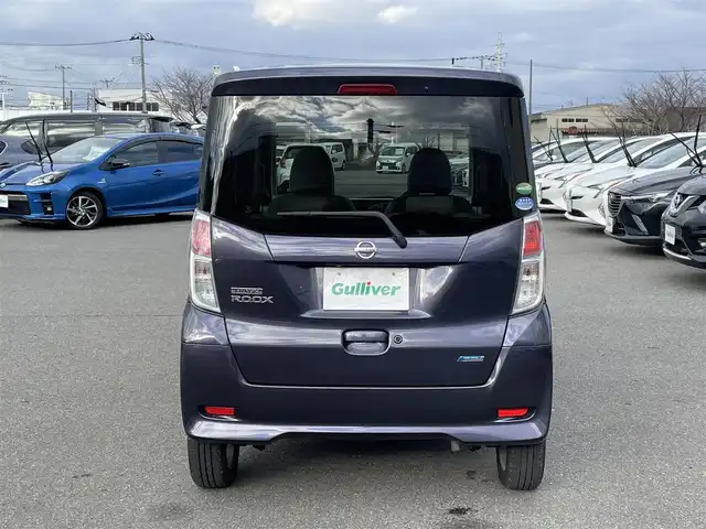 日産 デイズ ルークス X 山形県 2015(平27)年 7.8万km プレミアムパープルP ４WD/衝突軽減システム/純正SDナビ/　　【CD　BT　フルセグ　USB　AUX】/アラウンドビューモニター/片側パワースライド/シートヒーター/純正14インチアルミホイール/アイドリングストップ/純正フロアマット/電動格納ミラー/スマートキー