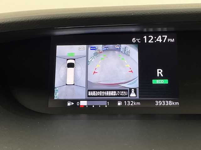 日産 セレナ ハイウェイスター 埼玉県 2017(平29)年 4万km マルーンレッド 2トーン 後席モニター　/純正ナビ　/全方位カメラ　/パーキングアシスト　/ＥＴＣ　/エマージェンシーブレーキ　/両側パワースライドドア　/クルーズコントロール　/コーナーセンサー　/純正アルミホイール　/フロアマット/ロールサンシェード/ＬＥＤヘッドライト/フォグランプ/スタッドレスタイヤ積み込み/プッシュスタート/スマートキー