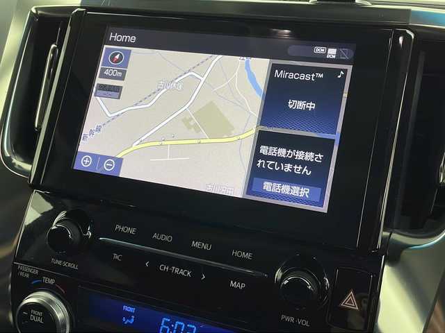 トヨタ アルファード S Cパッケージ 宮城県 2020(令2)年 4.5万km ホワイトパールクリスタルシャイン 禁煙車/ツインムーンルーフ/純正フリップダウンモニター/トヨタセーフティーセンス/・レーダークルーズコントロール/・プリクラッシュセーフティーシステム/・レーントレーシングアシスト/・パーキングサポートブレーキ/・アダプティブハイビームアシスト/・ロードサインアシスト/クリアランスソナー/ビルトインETC2.0/純正ドライブレコーダー（FR）/純正9インチディスプレイオーディオ/（BT.AM.FM.CD.DVD.USB.Miracast）/バックカメラ/フルセグテレビ/両側パワースライドドア/電動リアゲート/電動パーキングブレーキ/AUOHOLD/AC100V充電/前席シートヒーター/前席シートベンチレーション/前席パワーシート/シートメモリー/合皮シート/3列シート/オットマン/ステアリングヒーター/ウッドコンビステアリング/ステアリングスイッチ/プッシュスタート/スマートキー（2本）/純正フロアマット/純正ドアバイザー/3眼LEDヘッドライト/LEDフォグランプ/純正18インチアルミホイール/nanoeエアコン/横滑り防止機能