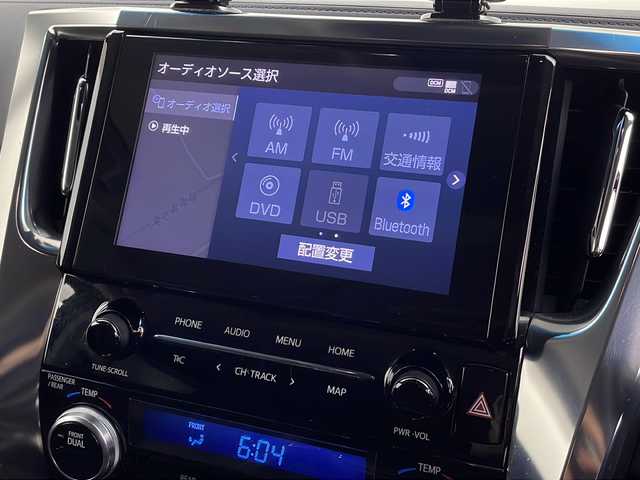 トヨタ アルファード S Cパッケージ 宮城県 2020(令2)年 4.5万km ホワイトパールクリスタルシャイン 禁煙車/ツインムーンルーフ/純正フリップダウンモニター/トヨタセーフティーセンス/・レーダークルーズコントロール/・プリクラッシュセーフティーシステム/・レーントレーシングアシスト/・パーキングサポートブレーキ/・アダプティブハイビームアシスト/・ロードサインアシスト/クリアランスソナー/ビルトインETC2.0/純正ドライブレコーダー（FR）/純正9インチディスプレイオーディオ/（BT.AM.FM.CD.DVD.USB.Miracast）/バックカメラ/フルセグテレビ/両側パワースライドドア/電動リアゲート/電動パーキングブレーキ/AUOHOLD/AC100V充電/前席シートヒーター/前席シートベンチレーション/前席パワーシート/シートメモリー/合皮シート/3列シート/オットマン/ステアリングヒーター/ウッドコンビステアリング/ステアリングスイッチ/プッシュスタート/スマートキー（2本）/純正フロアマット/純正ドアバイザー/3眼LEDヘッドライト/LEDフォグランプ/純正18インチアルミホイール/nanoeエアコン/横滑り防止機能