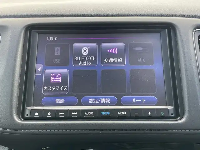 ホンダ ヴェゼル ハイブリッド X ホンダセンシング 千葉県 2021(令3)年 2.1万km プラチナホワイトパール ホンダセンシング/・衝突軽減ブレーキ/レーンキープアシスト/・レーダークルーズコントロール/標識認識/・先行車発進お知らせ/純正8インチナビ(VXM-205VFEi)/・フルセグ/BT/DVD/CD/MSV/バックカメラ/パドルシフト/ETC/ステアリングスイッチ/電動パーキングブレーキ/ブレーキホールド/LEDヘッドライト/オートライト/フォグライト/純正フロアマット/純正16インチAW