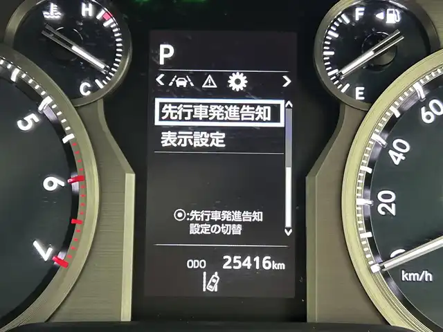 トヨタ ランドクルーザー プラド TX-L 70thアニバーサリーLTD 宮城県 2022(令4)年 2.6万km ブラック 4WD/サンルーフ/純正ナビ/全方位カメラ/衝突軽減システム/アダプティブクルーズコントロール/シートヒーター/シートエアコン/ビルトインＥＴＣ２．０/ドライブレコーダー/デジタルインナーミラー/障害物センサー/オートマチックハイビーム/純正18インチアルミホイール/スマートキー/プッシュスタート/LEDヘッドライト/ステアリングスイッチ/オートライト/パワーウインドウ/禁煙車