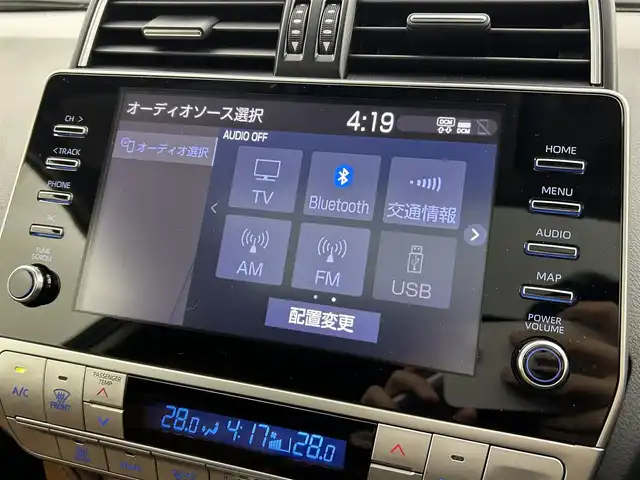 トヨタ ランドクルーザー プラド TX-L 70thアニバーサリーLTD 宮城県 2022(令4)年 2.6万km ブラック 4WD/サンルーフ/純正ナビ/全方位カメラ/衝突軽減システム/アダプティブクルーズコントロール/シートヒーター/シートエアコン/ビルトインＥＴＣ２．０/ドライブレコーダー/デジタルインナーミラー/障害物センサー/オートマチックハイビーム/純正18インチアルミホイール/スマートキー/プッシュスタート/LEDヘッドライト/ステアリングスイッチ/オートライト/パワーウインドウ/禁煙車