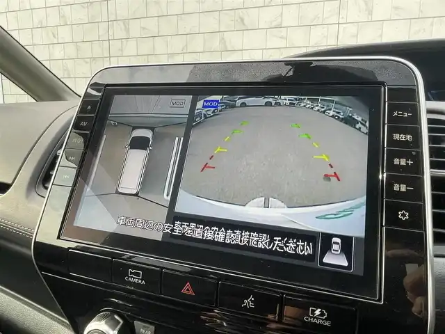 日産 セレナ e－パワー ハイウェイスター V 福岡県 2021(令3)年 2.6万km ブリリアントホワイトパール 純正ナビ(フルセグTV/CD/DVD/BT)/両側パワスラ/全方位カメラ/プロパイロット/オートホールド/前後ドラレコ/ハンドルヒーター/後席モニター/コーナーセンサー/プッシュスタート/スマートキー/ETC/USBポート/BSM