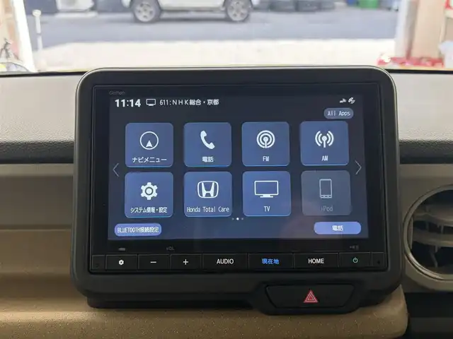 ホンダ Ｎ ＢＯＸ 滋賀県 2024(令6)年 0.2万km オータムイエローパール 純正8インチナビ/【Bluetooth/USB/iPod/フルセグ】/バックカメラ/両側パワースライドドア/シートヒーター/追従クルーズコントロール/レーンキープアシスト/衝突被害軽減ブレーキ/クリアランスソナー/オートライト/オートハイビーム/純正LED/電子パーキング/オートホールド/プッシュスタート/スマートキー/後席サンシェード/ステアリングスイッチ