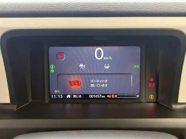 ホンダ Ｎ ＢＯＸ 滋賀県 2024(令6)年 0.2万km オータムイエローパール 純正8インチナビ/【Bluetooth/USB/iPod/フルセグ】/バックカメラ/両側パワースライドドア/シートヒーター/追従クルーズコントロール/レーンキープアシスト/衝突被害軽減ブレーキ/クリアランスソナー/オートライト/オートハイビーム/純正LED/電子パーキング/オートホールド/プッシュスタート/スマートキー/後席サンシェード/ステアリングスイッチ
