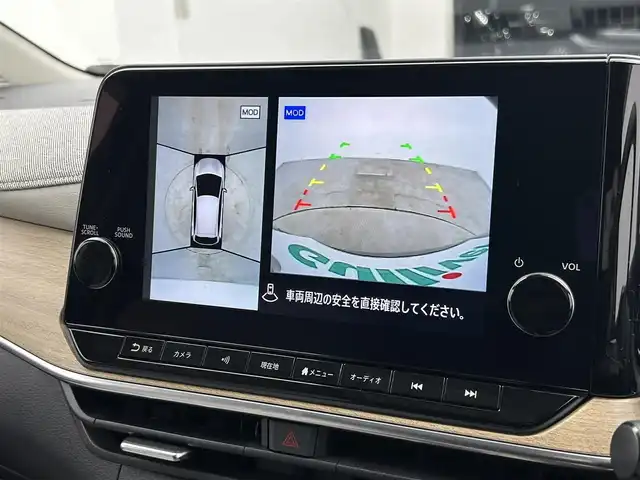 日産 オーラ G レザーエディション 宮城県 2021(令3)年 2.6万km ミッドナイトブラック/サンライズカッパー メーカーナビ/プロパイロット/ＢＯＳＥサウンド/グレー革シート/インテリジェントルームミラー/全周囲カメラ/エマージェンシーブレーキ/車線逸脱抑制/誤発進抑制/後側方車両検知警報/電子制御パーキングブレーキ/オートホールド/前後ソナー/オートハイビーム/ＥＴＣ２．０/ＨＤＭＩ入力端子/ＬＥＤヘッドライト/スマートフォン連携/フルセグＴＶ/禁煙車