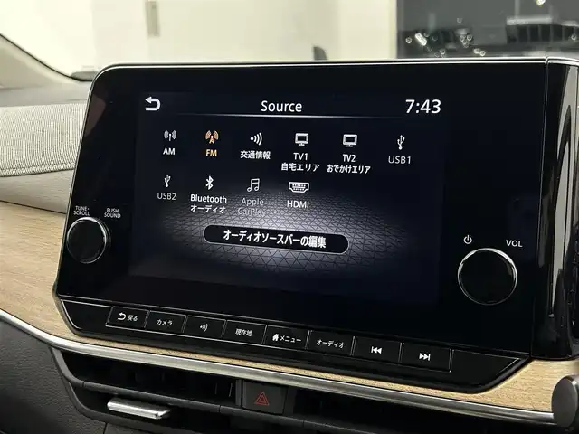 日産 オーラ G レザーエディション 宮城県 2021(令3)年 2.6万km ミッドナイトブラック/サンライズカッパー メーカーナビ/プロパイロット/ＢＯＳＥサウンド/グレー革シート/インテリジェントルームミラー/全周囲カメラ/エマージェンシーブレーキ/車線逸脱抑制/誤発進抑制/後側方車両検知警報/電子制御パーキングブレーキ/オートホールド/前後ソナー/オートハイビーム/ＥＴＣ２．０/ＨＤＭＩ入力端子/ＬＥＤヘッドライト/スマートフォン連携/フルセグＴＶ/禁煙車