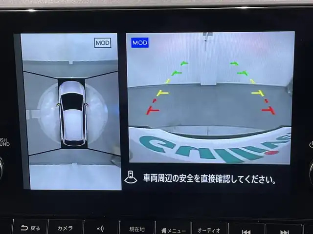日産 オーラ ニスモ 愛知県 2023(令5)年 4.2万km ピュアホワイトパール/スーパーブラック 純正９インチナビ/プロパイロット/アラウンドビューモニター/エマージェンシーブレーキ/ブラインドスポットモニター/車線逸脱警報/クリアランスソナー/電動パーキングブレーキ/ブレーキホールド/ハーフレザー/ハンドルヒーター/シートヒーター/ワイヤレス充電/デジタルインナーミラー/ドライブレコーダー/ビルトインＥＴＣ２．０　/USB＆HDMI入力端子/アクセサリーソケット/ISOFIX/純正フロアマット/純正17インチアルミホイール