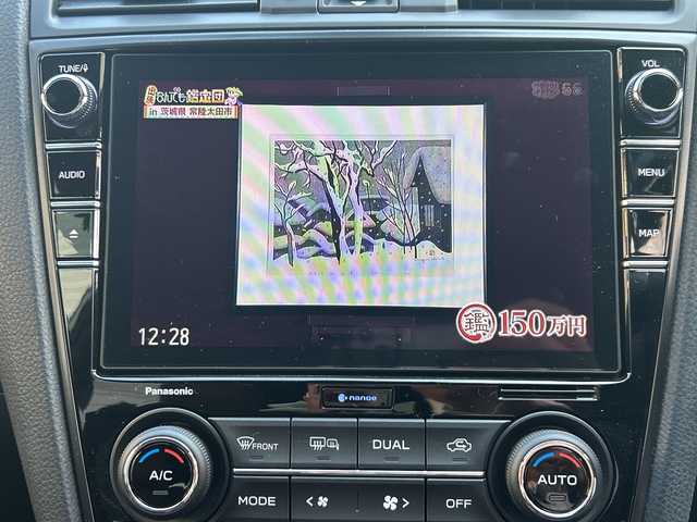 スバル ＷＲＸ Ｓ４ STIスポーツアイサイト 高知県 2019(令1)年 1.5万km クリスタルホワイトパール サンルーフ/4WD/STIエアロ/アイサイト/衝突被害軽減ブレーキ／レーンキープアシスト/8インチ純正ナビ/（フルセグTV/Bluetoothオーディオ/CD/DVD/USB）/ETC/バックカメラ/シートヒーター/レカロシート/パワーシート/レーダー/純正18インチアルミ/オートハイビーム/LEDヘッドライト/コーナーセンサー/ブラインドスポットモニター/純正フロアマット/スペアキー/アダプティブクルーズコントロール/ドラレコ/パドルシフト/プッシュスタート